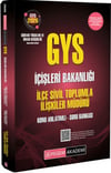 Pegem Yayınları 2026 GYS İçişleri Bakanlığı İlçe Sivil Toplumla İlişkiler Müdürü Konu Anlatımlı Soru Bankası