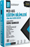 Pegem Yayınları 2027 MEB AGS Eğitim Bilimleri ve Türk Millî Eğitim Sistemi Soru Bankası