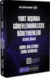 Pegem Yayınları 2027 MEB Yurt Dışında Görevlendirilecek Öğretmenleri Seçme Sınavı Konu Anlatımlı Soru Bankası