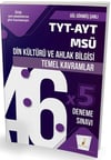 Pelikan Yayınları TYT AYT MSÜ Din Kültürü ve Ahlak Bilgisi Temel Kavramlar ve 46 x 5 Deneme Sınavı