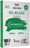 Rasyonel Yayınları TYT MSÜ KPSS Dil Bilgisi Soru Bankası