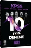 Retro Yayıncılık KPSS Genel Kültür Genel Yetenek 10 Deneme