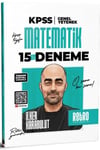 Retro Yayıncılık KPSS Matematik Genel Yetenek 15 li Deneme
