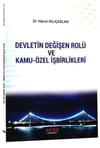 Savaş Yayınları Devletin Değişen Rolü ve Kamu Özel İşbirlikleri