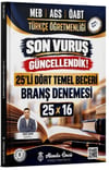 Türkçe ÖABTDEYİZ ÖABT MEB AGS Türkçe Dört Temel Beceri Son Vuruş 25 Deneme