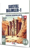 Ulti Yayınları AYT Sosyal Bilimler 1 15 x 16 Branş Denemeleri