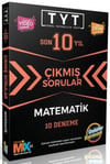 Ünlüler Karması TYT Matematik Karması Tıpkı Basım 10 Deneme