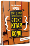 Uzman Kariyer KPSS Genel Yetenek Genel Kültür Tek Kitap Konu Anlatımlı