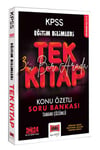 Yargı 2024 KPSS Eğitim Bilimleri Anahtar Serisi Tüm Dersler Tek Kitap Konu Özetli Tamamı Çözümlü Soru Bankası