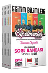 Yargı 2024 KPSS Eğitim Bilimleri Öğretmenler Ekibi Tüm Dersler Tamamı Çözümlü Modüler Soru Bankası Set
