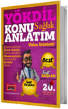 Yargı 2025 YÖKDİL Sağlık Konu Anlatımı 20. Baskı