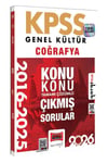 Yargı 2026 KPSS Genel Kültür Coğrafya 2016-2026 Konu Konu Tamamı Çözümlü Çıkmış Sorular