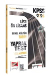 Yargı 2026 KPSS Lise Ön Lisans Genel Kültür Tarih Çek Kopart Yaprak Test