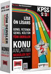 Yargı 2026 KPSS Lise Ön Lisans GK-GY Tüm Dersler Konu Anlatımı Modüler Set 5 Kitap