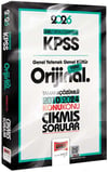 Yargı 2026 KPSS Lise Ortaöğretim GY-GK Orijinal 2010-2024 Konu Konu Çıkmış Sorular