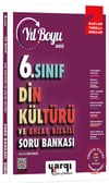 Yargı Ders Arkadaşım 6. Sınıf Din Kültürü ve Ahlak Bilgisi Yıl Boyu Soru Bankası