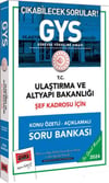 Yargı Yayınları 2024 GYS Ulaştırma ve Altyapı Bakanlığı Şef Kadrosu İçin Konu Özetli Açıklamalı Soru Bankası