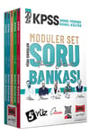 Yargı Yayınları 2024 KPSS 5Yüz Ekibi GK-GY Tüm Dersler Tamamı Çözümlü Soru Bankası Modüler Set