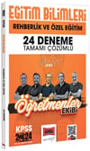 Yargı Yayınları 2024 KPSS Eğitim Bilimleri Öğretmenler Ekibi Rehberlik ve Özel Eğitim Psikolojisi Tamamı Çözümlü 24 Deneme