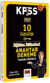 Yargı Yayınları 2024 KPSS Eğitim Bilimleri Anahtar Serisi Tamamı Çözümlü 10 Özgün Deneme