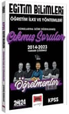 Yargı Yayınları 2024 KPSS Eğitim Bilimleri Öğretmenler Ekibi Öğretim İlke ve Yöntemleri Konularına Göre Çıkmış Sorular
