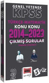 Yargı Yayınları 2024 KPSS Türkçe Matematik 5 Yüz Çıkmış Sorular Son 10 Yıl Konularına Göre