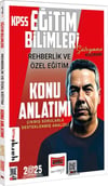 Yargı Yayınları 2025 KPSS Eğitim Bilimleri Rehberlik ve Özel Eğitim Konu Anlatımı