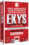 Yargı Yayınları 2026 EKYS Okul Müdürlüğü Müdür Başyardımcılığı ve Müdür Yardımcılığı Konu Anlatımı