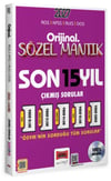 Yargı Yayınları 2027 KPSS AGS ALES DGS Orijinal Sözel Mantık Son 15 Yıl Çıkmış Sorular
