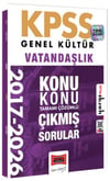 Yargı Yayınları 2027 KPSS Genel Kültür Vatandaşlık Konu Konu Tamamı Çözümlü 10 Yıl Çıkmış Sorular