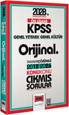 Yargı Yayınları 2027 KPSS Lise Ön Lisans GK GY Orijinal 2012 2026 Konu Konu Çıkmış Sorular