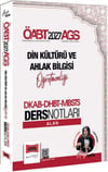 Yargı Yayınları 2027 ÖABT AGS Din Kültürü ve Ahlak Bilgisi Öğretmenliği DKAB DHBT MBSTS Ders Notları