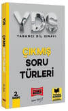 Yargı Yayınları YDS Çıkmış Soru Türleri 2. Baskı