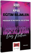 Yargı Yayınları 2023 KPSS Eğitim Bilimleri Anahtar Hocaların Program Geliştirme Ders Notları