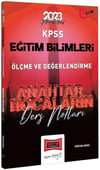 Yargı Yayınları 2023 KPSS Eğitim Bilimleri Anahtar Hocaların Ölçme ve Değerlendirme Ders Notları