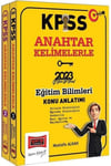 Yargı Yayınları 2023 KPSS Eğitim Bilimleri Anahtar Kelimelerle Konu Anlatımı 2 Cilt