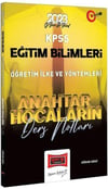 Yargı Yayınları 2023 KPSS Eğitim Bilimleri Anahtar Hocaların Öğretim İlke ve Yöntemleri Ders Notları