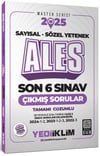 Yediiklim 2025 ALES Sayısal Sözel Yetenek Tamamı Çözümlü Son 6 Sınav Çıkmış Sorular
