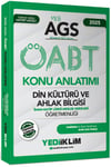 Yediiklim 2025 MEB AGS ÖABT Din Kültürü ve Ahlak Bilgisi Öğretmenliği Konu Anlatımı