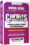 Yediiklim 2026 KPSS Genel Yetenek Genel Kültür Konularına Göre Düzenlenmiş Tamamı Çözümlü Çıkmış Sorular