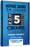 Yediiklim 2026 Ön Lisans GY-GK Tamamı Çözümlü Son 5 Sınav Çıkmış Sorular 2024 Soruları Dahil