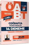 Yediiklim 2027 MEB AGS ÖABT Cemre Serisi Coğrafya Öğretmenliği Tamamı Çözümlü 14 Deneme