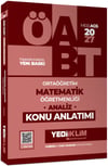 Yediiklim 2027 MEB AGS ÖABT Ortaöğretim Matematik Öğretmenliği Analiz Konu Anlatımı