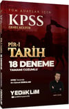 Yediiklim KPSS Genel Kültür Tüm Adaylar İçin Tamamı Çözümlü Pir-i Tarih 18 Deneme