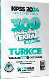 Yediiklim Yayınları 2024 KPSS Genel Yetenek Türkçe 300 Soruda Tamamı Video Çözümlü Genel Tekrar Kampı