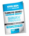 Yediiklim Yayınları 2024 KPSS Türkiye Geneli Eğitim Bilimleri ( 1-2-3 ) Deneme Sınavları Tamamı Video Çözümlü