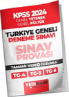 Yediiklim Yayınları 2024 KPSS Türkiye Geneli Lisans GK GY ( 4-5-6 ) Deneme Sınavları Tamamı Video Çözümlü
