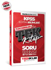 Yediiklim Yayınları 2025 KPSS Eğitim Bilimleri Tüm Dersler Tek Kitap Soru Bankası
