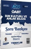 Yediiklim Yayınları 2025 MEB AGS ÖABT Din Kültürü ve Ahlak Bilgisi Tamamı Çözümlü Soru Bankası