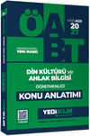 Yediiklim Yayınları 2027 MEB AGS ÖABT Din Kültürü Ve Ahlak Bilgisi Öğretmenliği Konu Anlatımı
